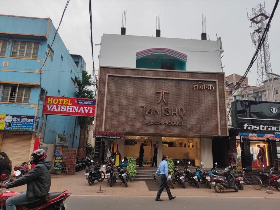 Hotel Vaishnavi Near Baba Dham Temple 德奥加尔 外观 照片