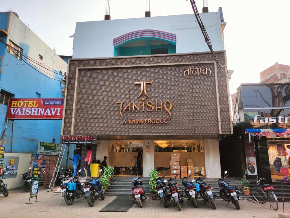 Hotel Vaishnavi Near Baba Dham Temple 德奥加尔 外观 照片